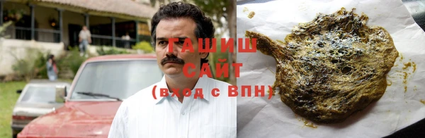 круглые Аркадак