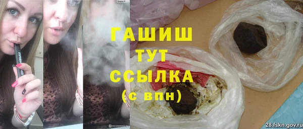 круглые Аркадак