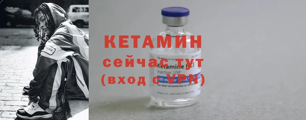 круглые Аркадак