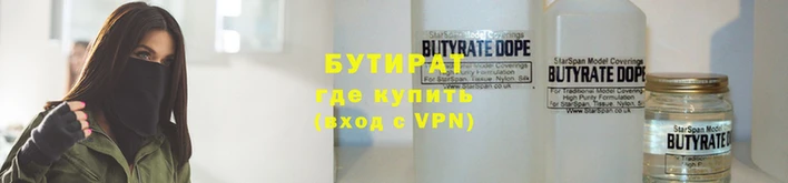 кокаин премиум Арсеньев