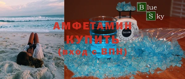 круглые Аркадак