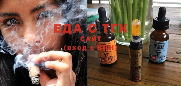 jwh Армянск