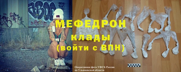 круглые Аркадак