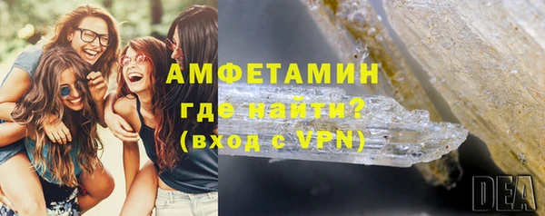 jwh Армянск