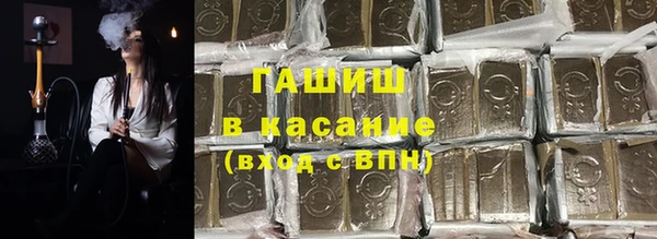 круглые Аркадак