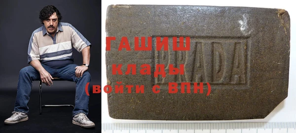 jwh Армянск