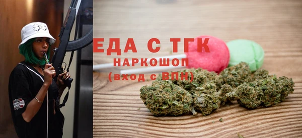 jwh Армянск