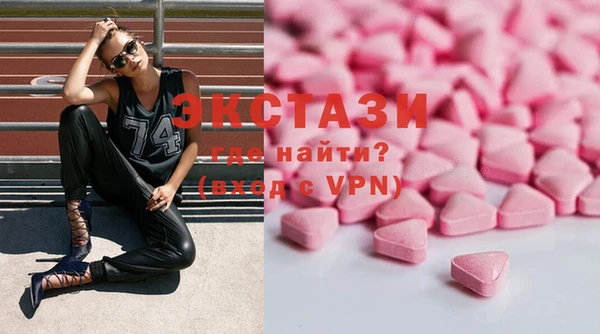 круглые Аркадак