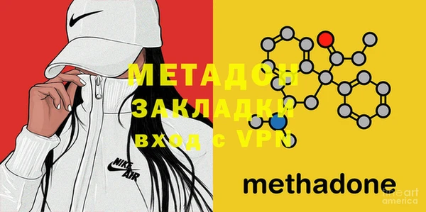 круглые Аркадак