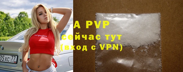 jwh Армянск