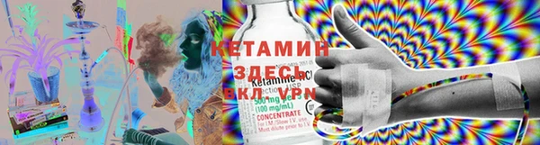 jwh Армянск