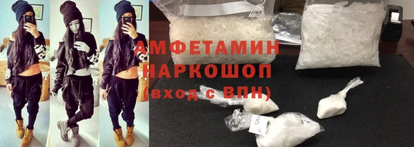 круглые Аркадак